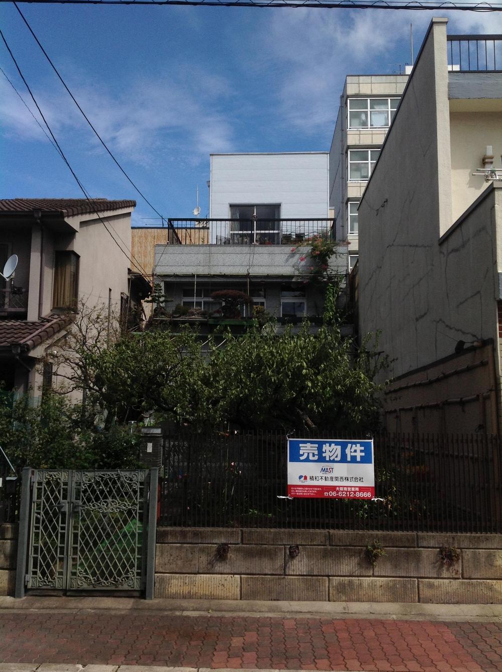 Local appearance photo