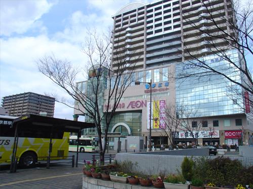 Shopping centre. 917m until ion Fuse To large shopping center It is a short.