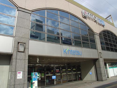 Shopping centre. Kintetsu Department Store 817m to Fuse shop Kintetsu Department Store is also the immediate vicinity.
