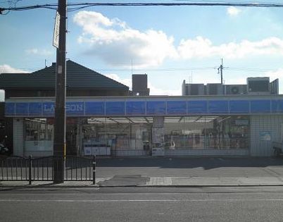 Convenience store. 150m until Lawson Ikuno Tatsumihigashi Sanchome store (convenience store)