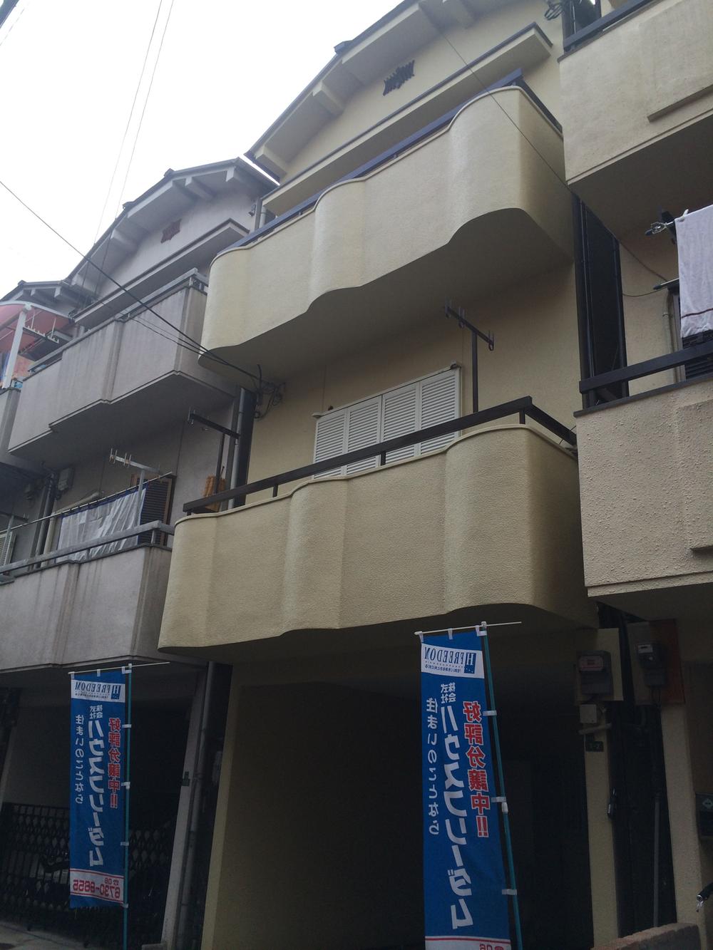 Local appearance photo. Local (01 May 2014) Shooting