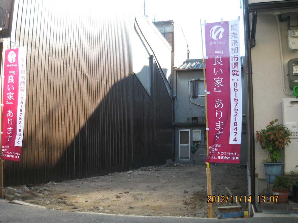 Local appearance photo. Local Photos It is also a good per day