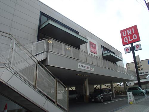 Shopping centre. 1284m to UNIQLO Ikuno Tatsumimise