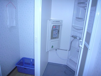 Bath. It comes with a coin shower