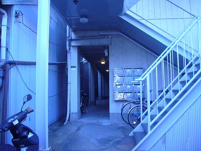 Other common areas. Share part