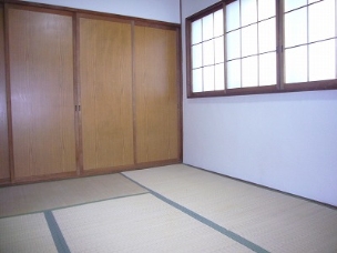 Receipt. Japanese style room