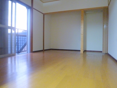 Other room space. Western-style 10 Pledge