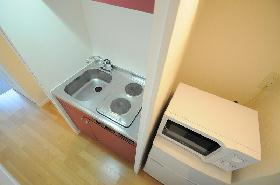 Kitchen. Two-burner stove