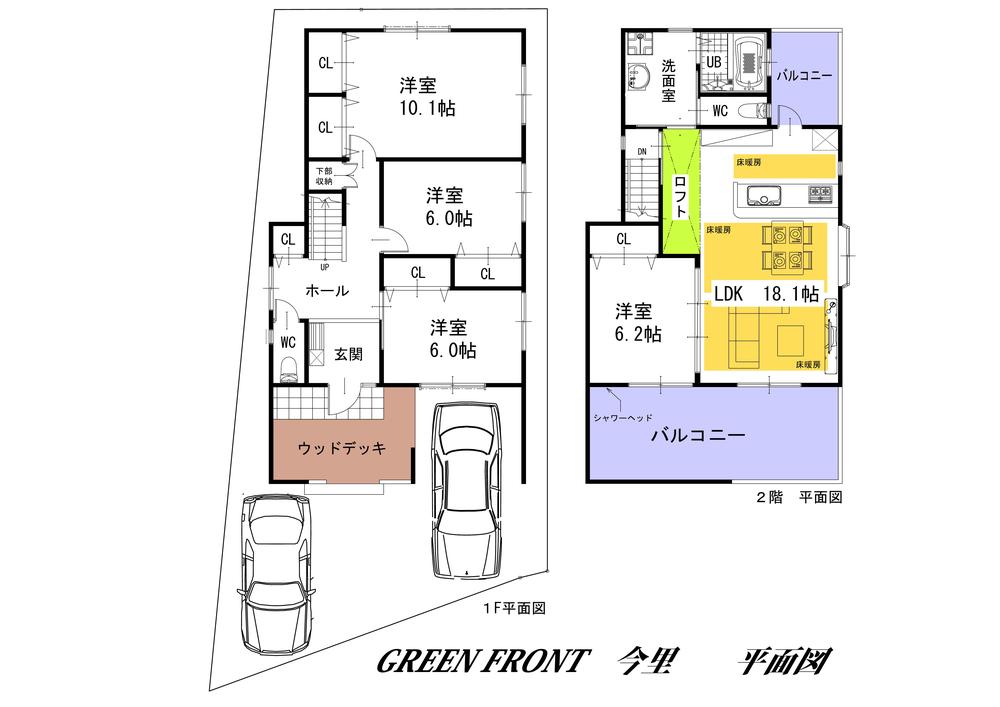 Floor plan. 36,800,000 yen, 4LDK, Land area 132.58 sq m , Building area 119.43 sq m