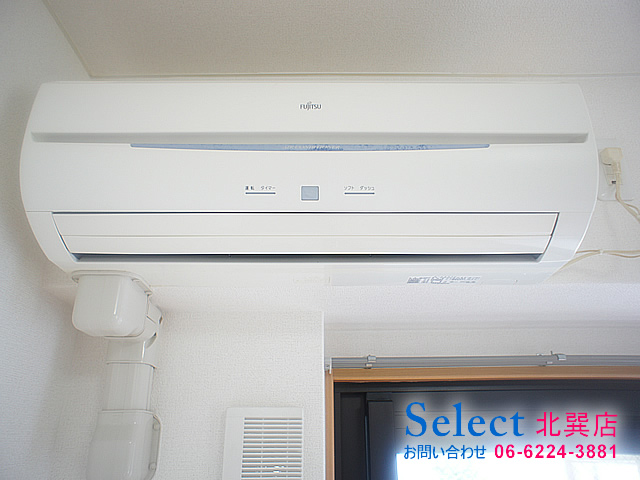 Other. Air conditioning