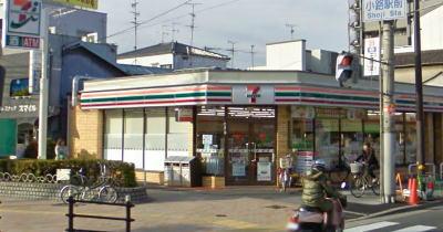 Convenience store. 178m to Seven-Eleven Osaka alley 2-chome