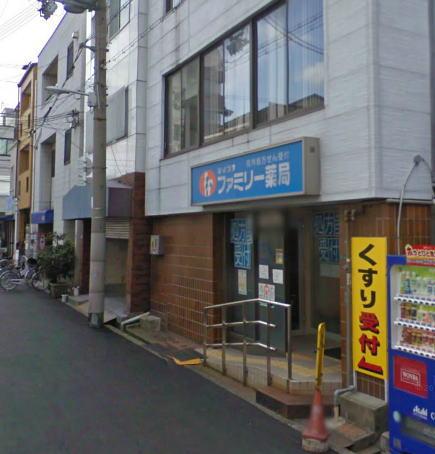 Drug store. Teikoku family pharmacy to Imazato shop 425m
