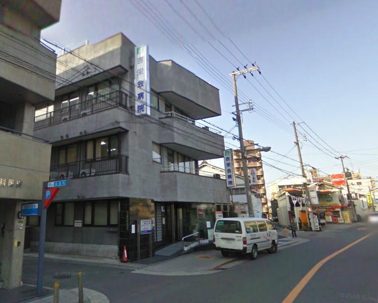 Hospital. 244m until the medical corporation Yoshie Association Yoshie meeting hospital