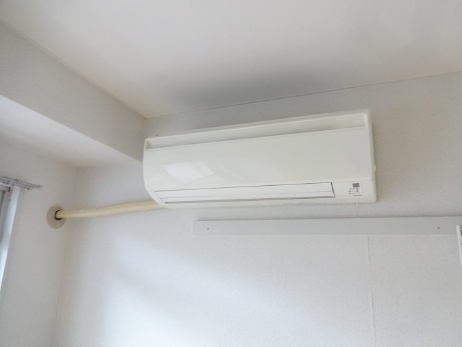 Other Equipment. Air conditioning equipment