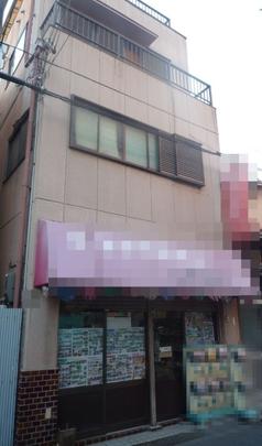 Local appearance photo. Appearance (1)