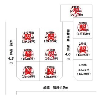 Cityscape Rendering. Sectioning view