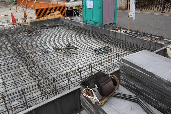 Local appearance photo. It began construction! (Foundation)