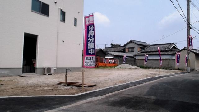 Local photos, including front road