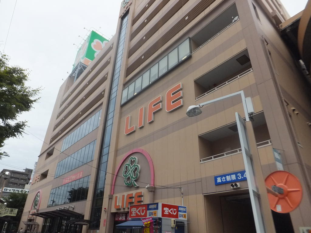 Supermarket. 893m up to life Imazato store (Super)