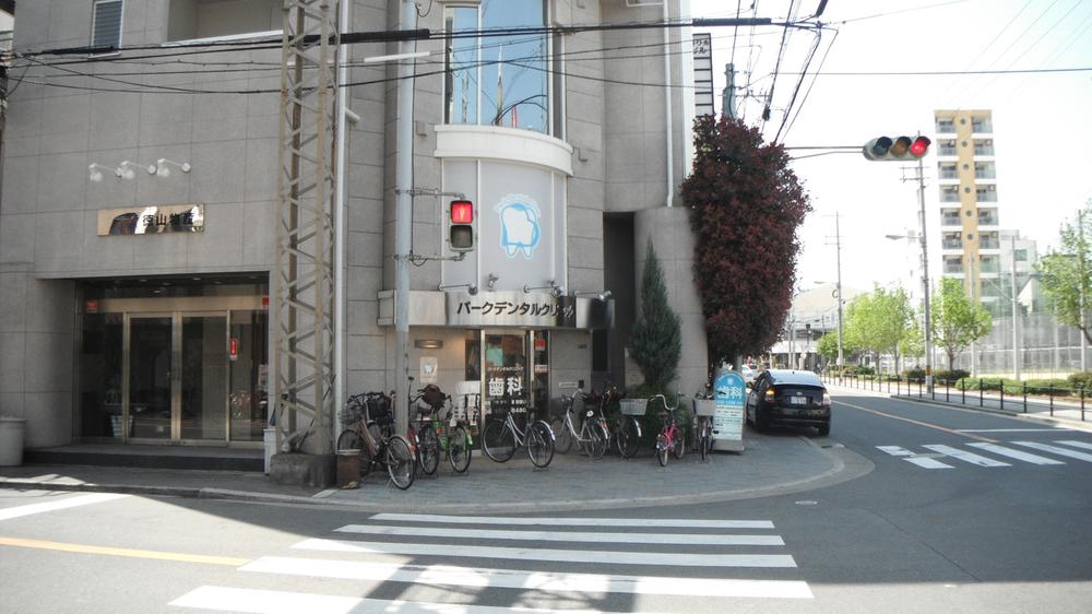 Hospital. 100m to the dentist