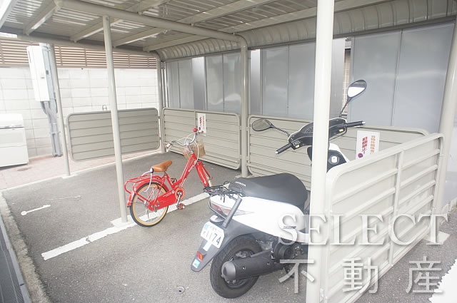 Other common areas. Bicycle-parking space