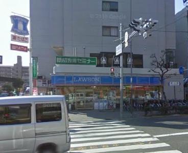 Convenience store. Lawson Tatsuminaka 1-chome to (convenience store) 321m
