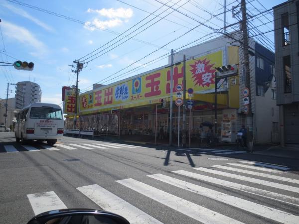 Supermarket. Super Tamade 400m super up to 400m Tamade 400m