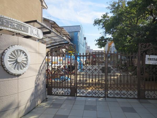 kindergarten ・ Nursery. Ikuno kindergarten 130m Ikuno kindergarten up to 130m 130m