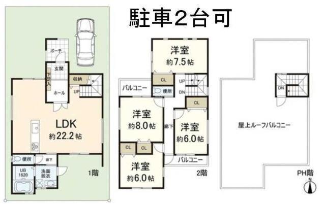 Floor plan. 36,900,000 yen, 4LDK, Land area 139.69 sq m , Building area 118.66 sq m