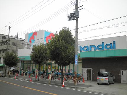 Supermarket. Bandai Tatsuminishi store up to (super) 762m