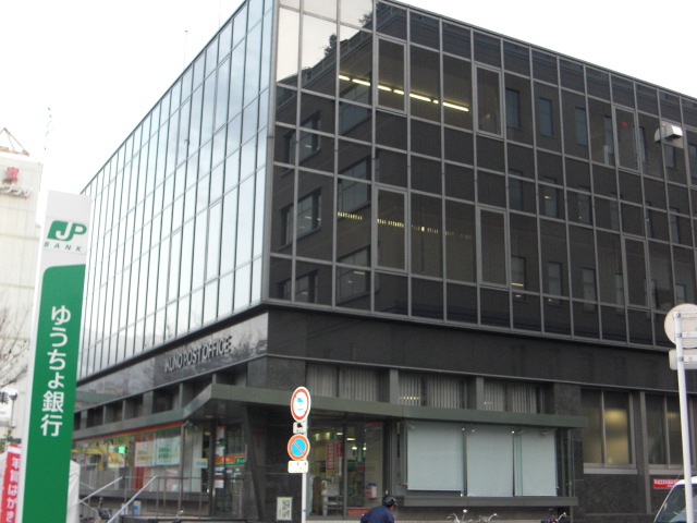 post office. Ikuno 1017m until the post office (post office)