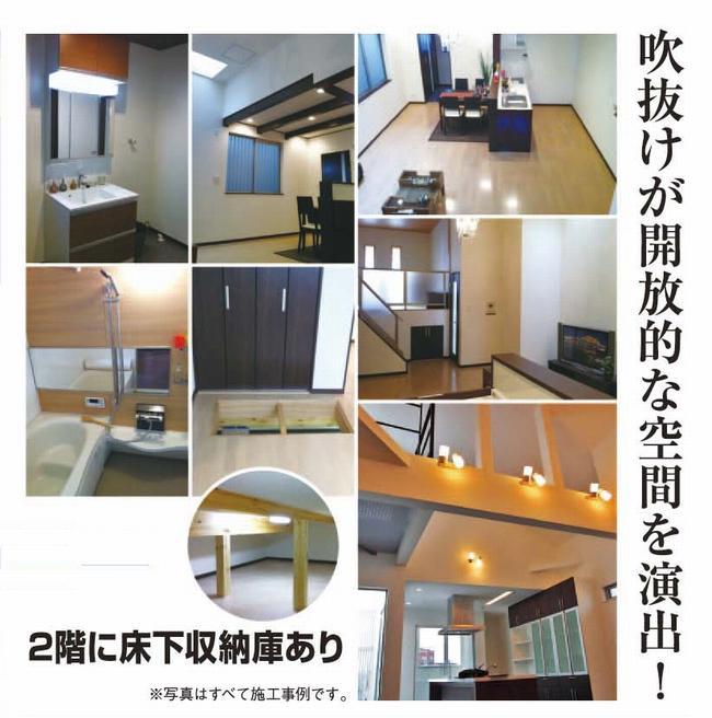 Building plan example (introspection photo). Ingenuity is building plan that packed a lot of friendly people