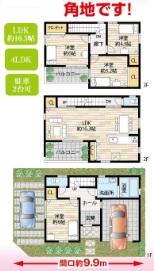 Other building plan example. It is an example of a plan view of a corner lot.