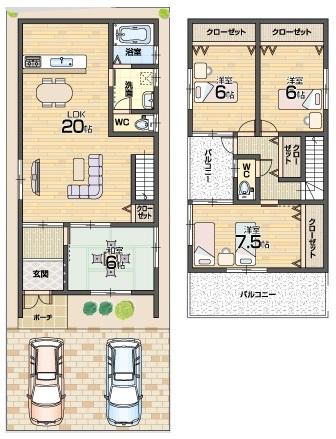 Other. Floor Plan (all three compartments) floor plan can be planning because it is free design ^^