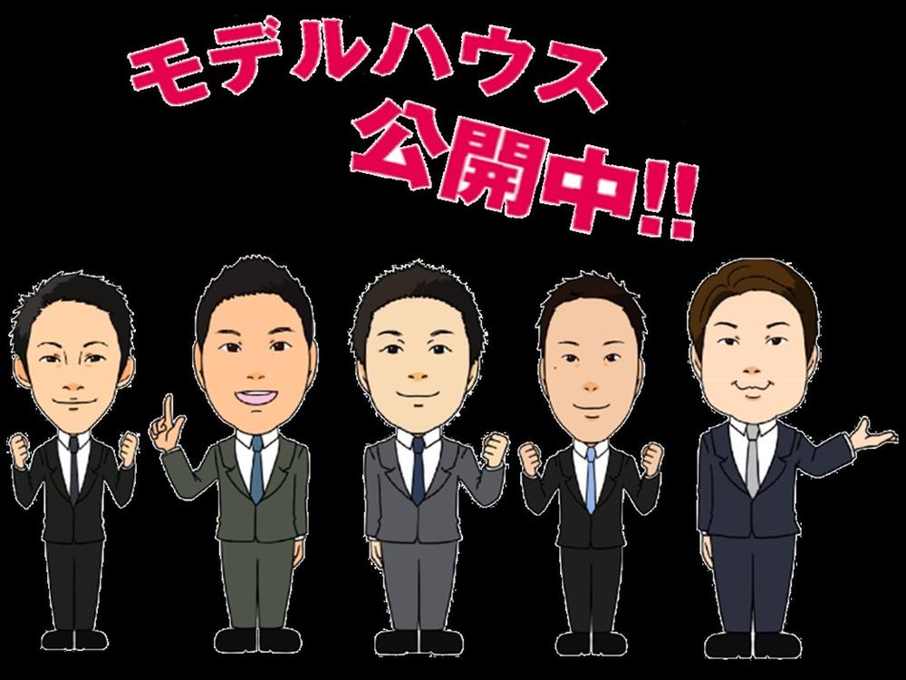 Other. Model house also published in ~ !