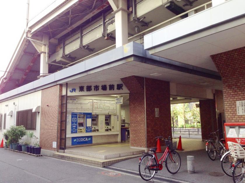 station. 1083m until JR Yamato route "Eastern Market" station