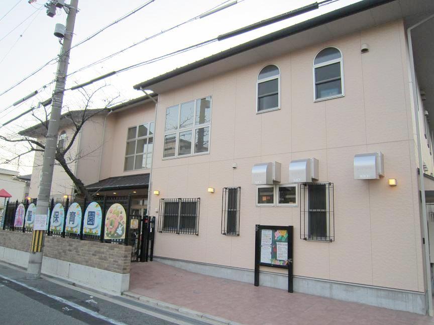 kindergarten ・ Nursery. HijiriKiyoshi to nursery 95m