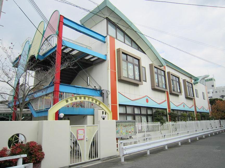 kindergarten ・ Nursery. Katsuyama Aiwa 232m to the third kindergarten