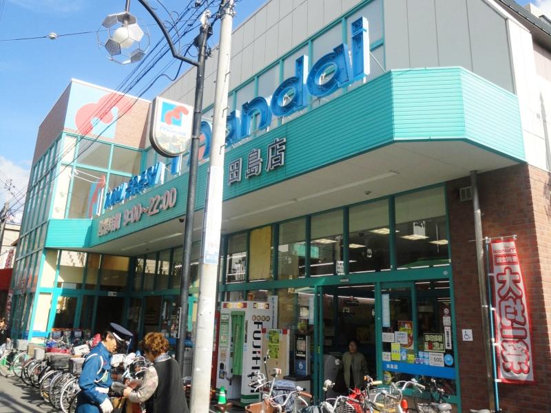 Supermarket. 625m until Bandai Tajima shop