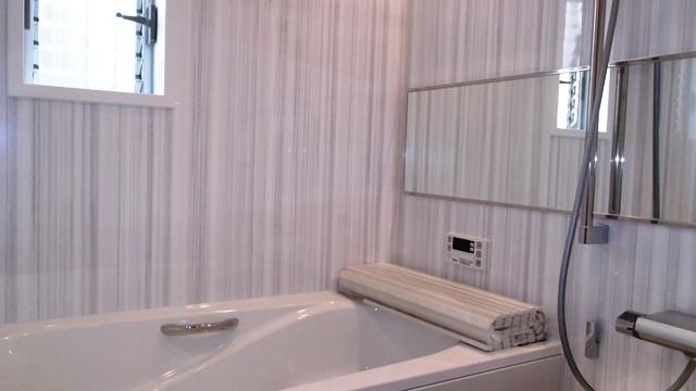 Bathroom. 1616 size ・ Bathroom Dryer