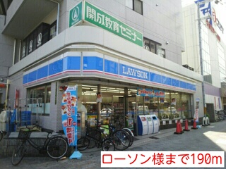 Other. 190m to Lawson like (Other)