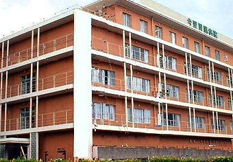 Hospital. 852m until the medical corporation TakashiHitoshikai Imazato gastrointestinal hospital (hospital)