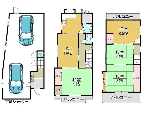 Floor plan. 21.5 million yen, 4LDK, Land area 75.47 sq m , Spacious living space in the building area 151.8 sq m all room 6 or more ☆