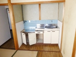 Kitchen. Kitchen
