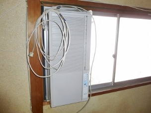 Other Equipment. Japanese-style room 4.5 Pledge