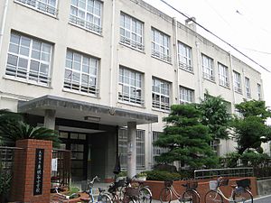 Primary school. 362m to the east, Momodani elementary school (elementary school)
