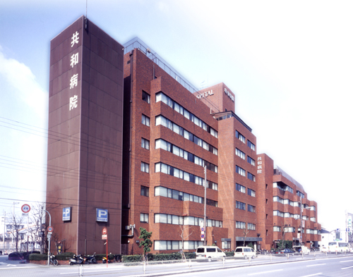 Hospital. 650m until the medical corporation Doyukai Republic Hospital (Hospital)