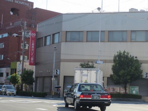 Bank. Bank of Tokyo-Mitsubishi UFJ, Ltd. Ikuno branch 350m of Tokyo-Mitsubishi UFJ Bank to 350m Ikuno branch 350m