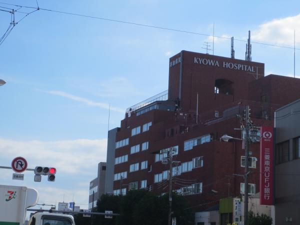 Hospital. Republic of hospital 400m Republic of hospital to 400m 400m