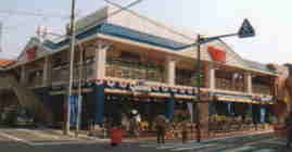 Shopping centre. Qanat Mall Kuwazu until the (shopping center) 599m